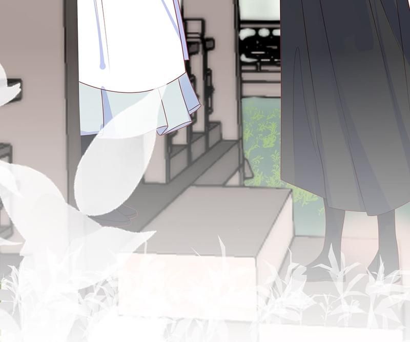 Supporting Actor's Survival Game - Episode 279 — page 14