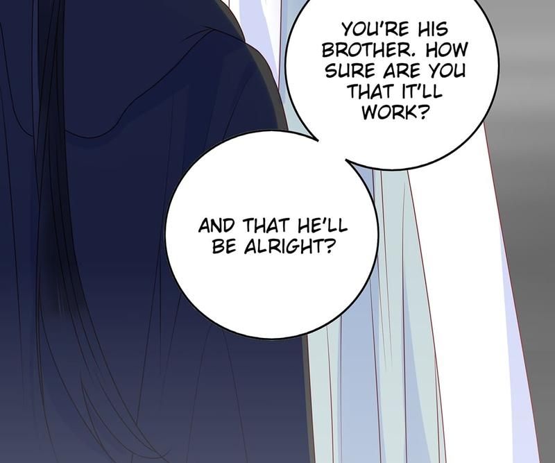 Supporting Actor's Survival Game - Episode 279 — page 22