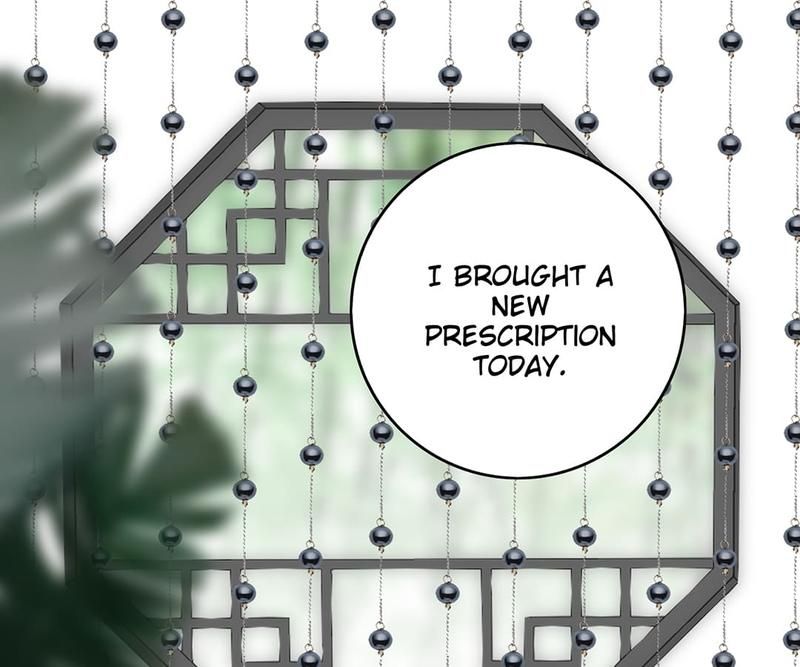 Supporting Actor's Survival Game - Episode 279 — page 7