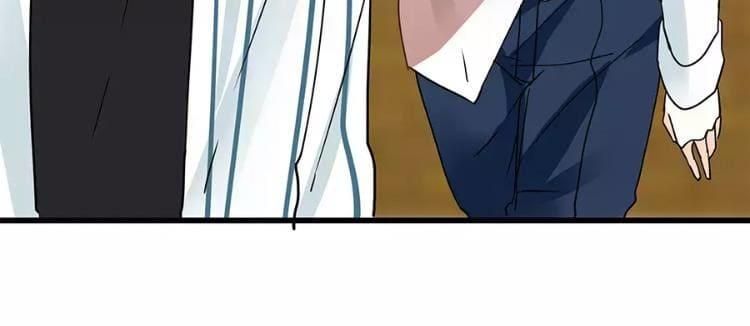 Supporting Actor's Survival Game - Episode 28 — page 27