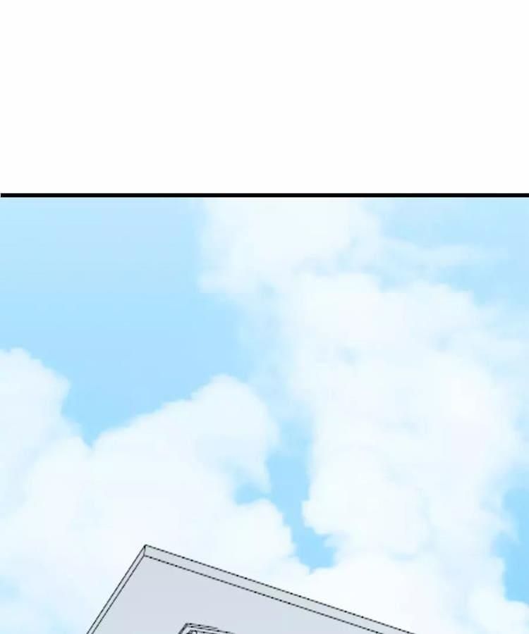 Supporting Actor's Survival Game - Episode 28 — page 32