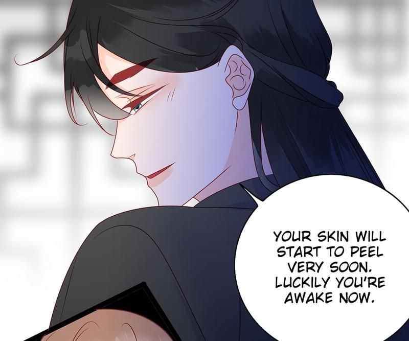 Supporting Actor's Survival Game - Episode 280 — page 41