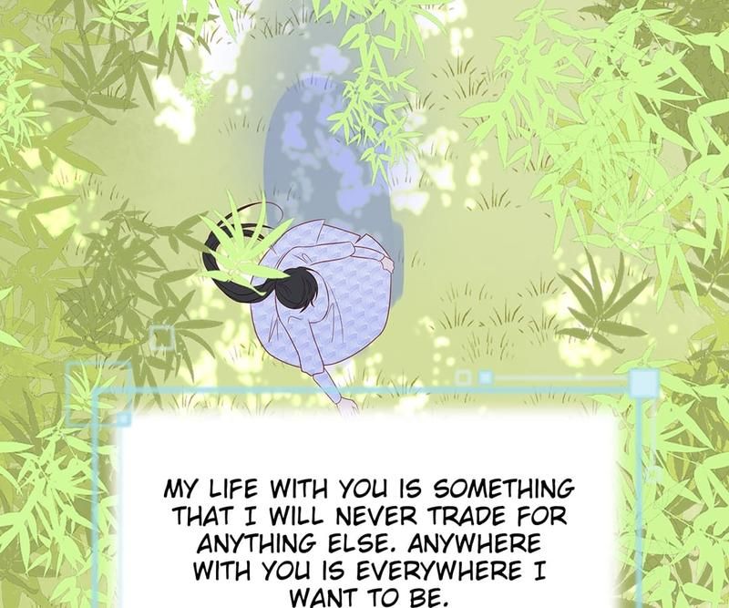 Supporting Actor's Survival Game - Episode 280 — page 58