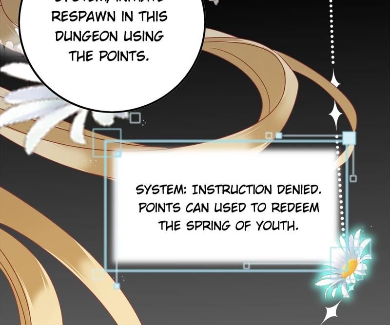 Supporting Actor's Survival Game - Episode 281 — page 14