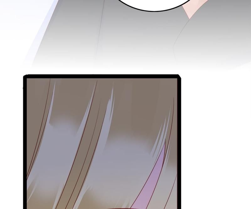 Supporting Actor's Survival Game - Episode 282 — page 43