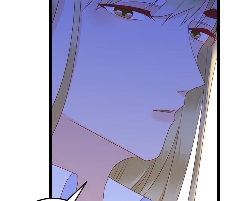 Supporting Actor's Survival Game - Episode 283 — page 21