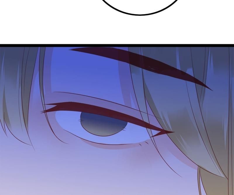 Supporting Actor's Survival Game - Episode 283 — page 24