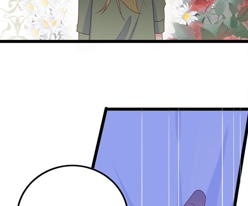 Supporting Actor's Survival Game - Episode 283 — page 33