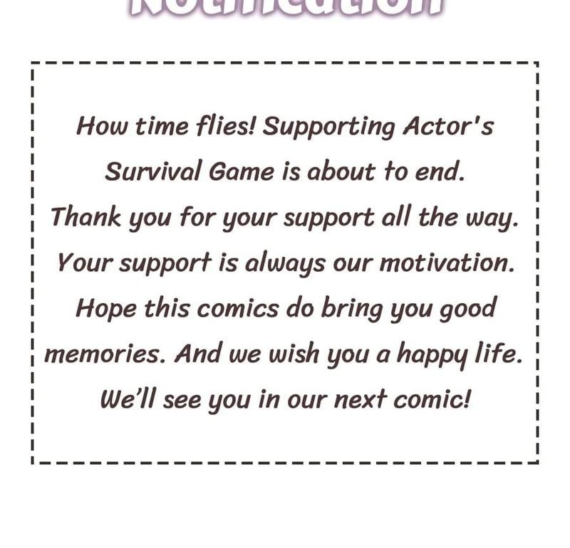 Supporting Actor's Survival Game - Episode 283 — page 73