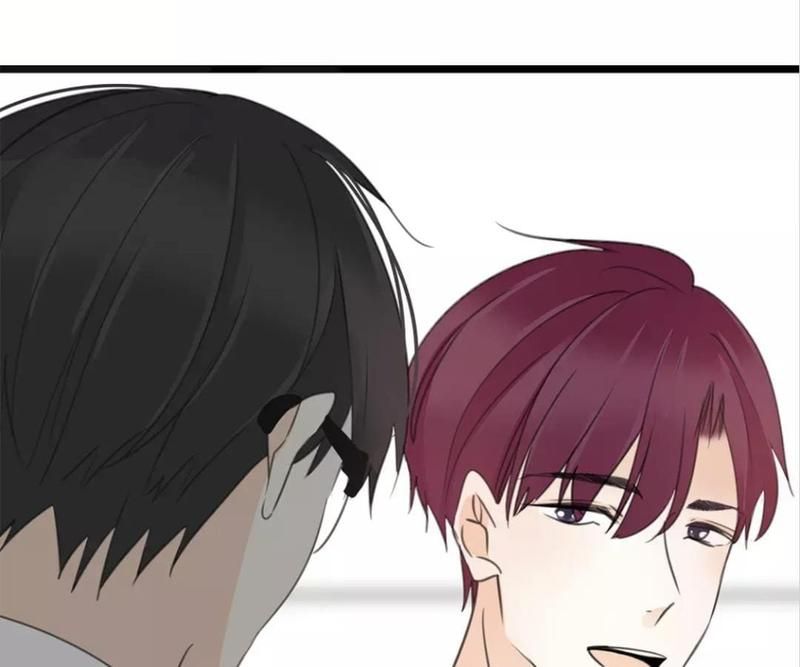 Supporting Actor's Survival Game - Episode 32 — page 41