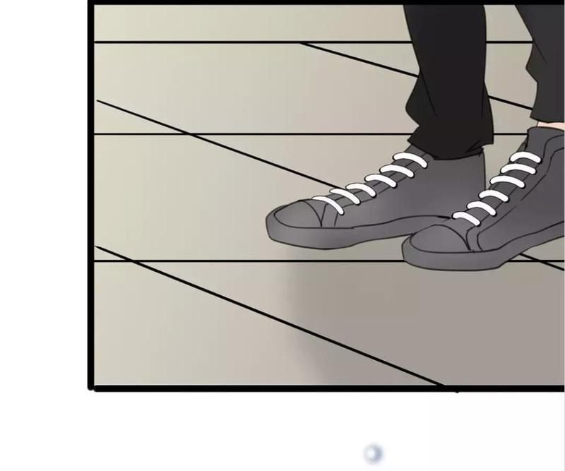Supporting Actor's Survival Game - Episode 32 — page 59