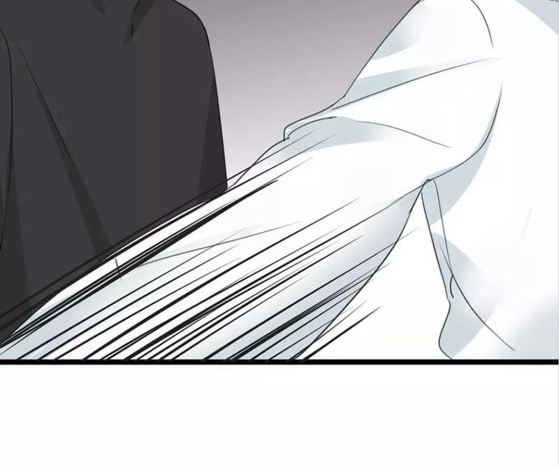Supporting Actor's Survival Game - Episode 32 — page 6