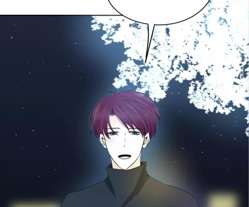 Supporting Actor's Survival Game - Episode 33 — page 2