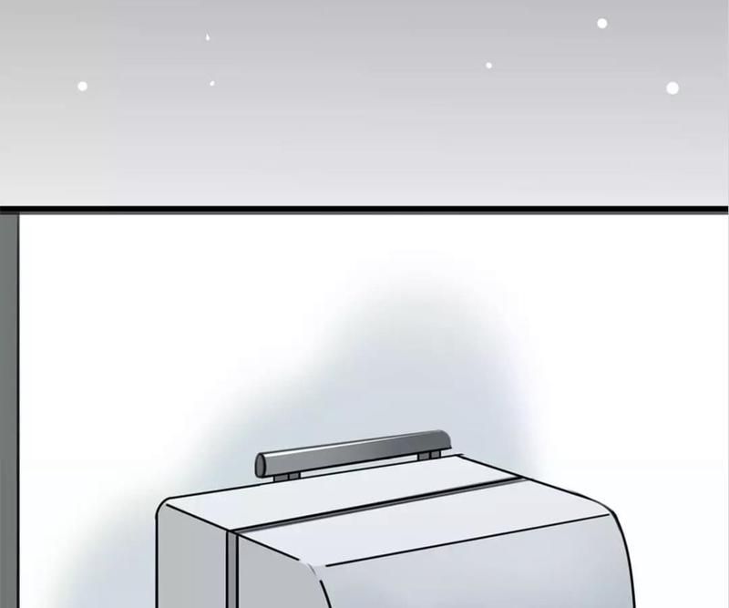 Supporting Actor's Survival Game - Episode 33 — page 30