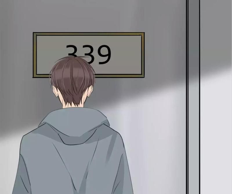 Supporting Actor's Survival Game - Episode 33 — page 32
