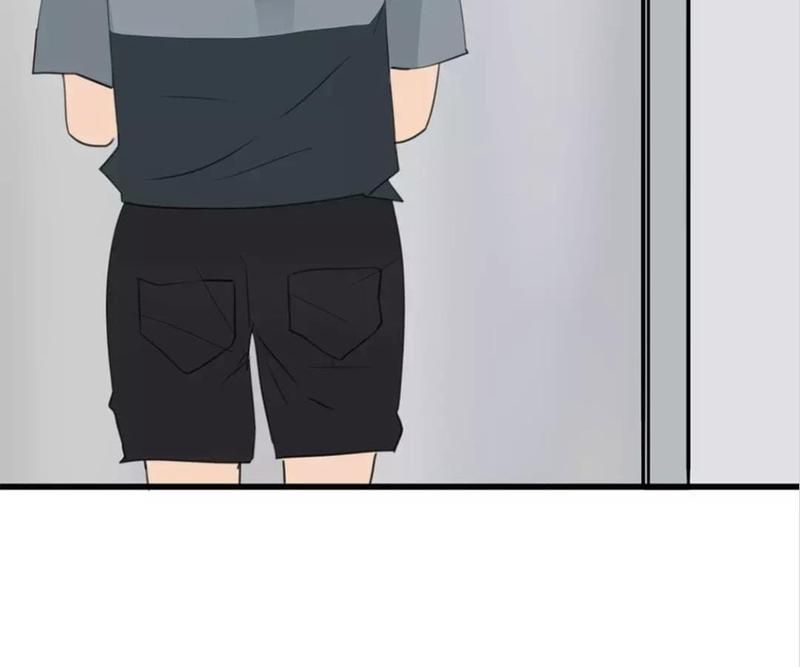 Supporting Actor's Survival Game - Episode 33 — page 33