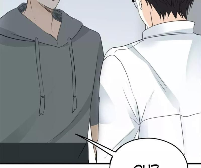 Supporting Actor's Survival Game - Episode 33 — page 35