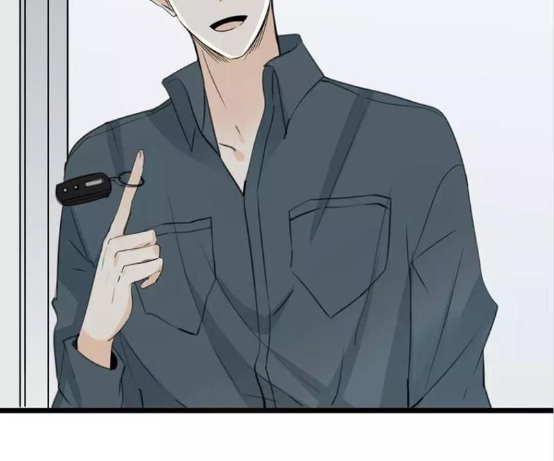 Supporting Actor's Survival Game - Episode 33 — page 63