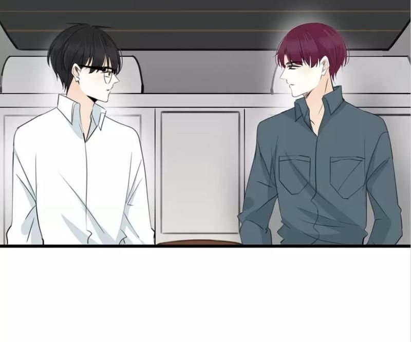 Supporting Actor's Survival Game - Episode 34 — page 46