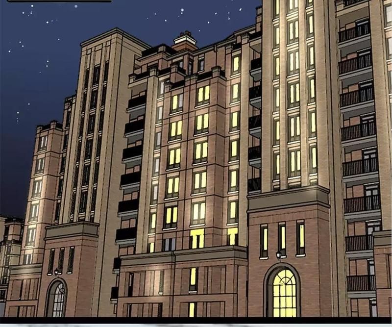 Supporting Actor's Survival Game - Episode 35 — page 2