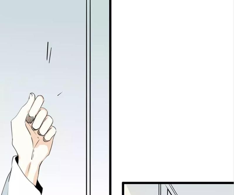 Supporting Actor's Survival Game - Episode 35 — page 20