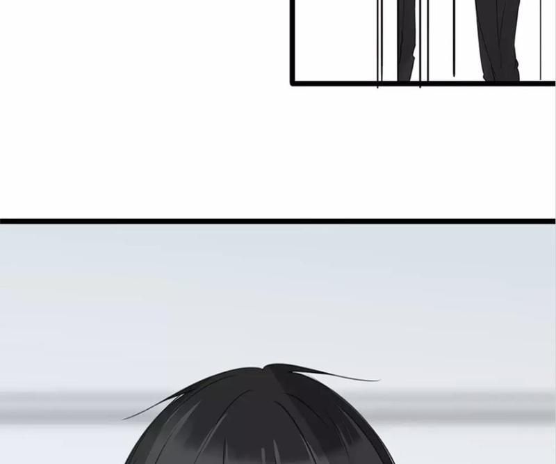 Supporting Actor's Survival Game - Episode 35 — page 22