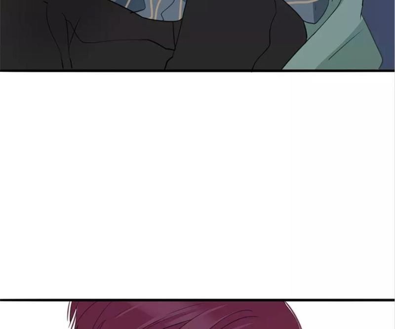 Supporting Actor's Survival Game - Episode 35 — page 48