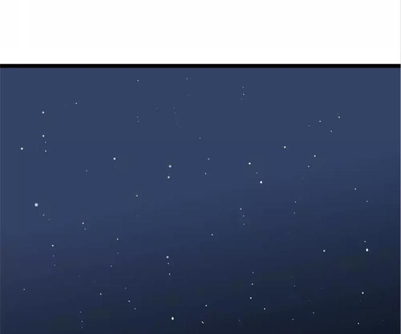 Supporting Actor's Survival Game - Episode 35 — page 54