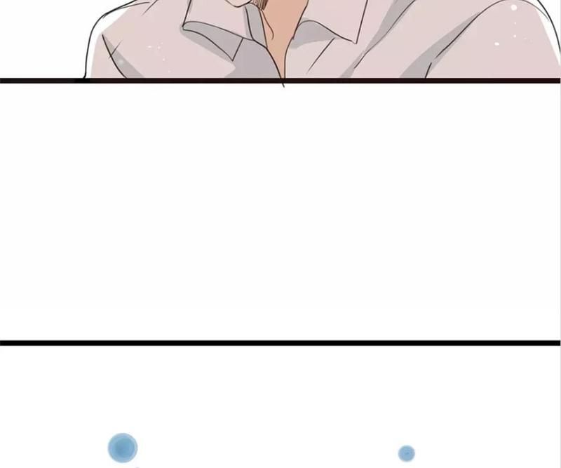 Supporting Actor's Survival Game - Episode 35 — page 64