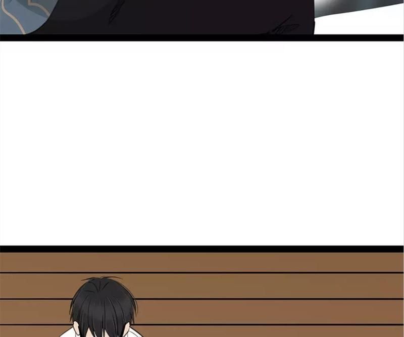 Supporting Actor's Survival Game - Episode 35 — page 7