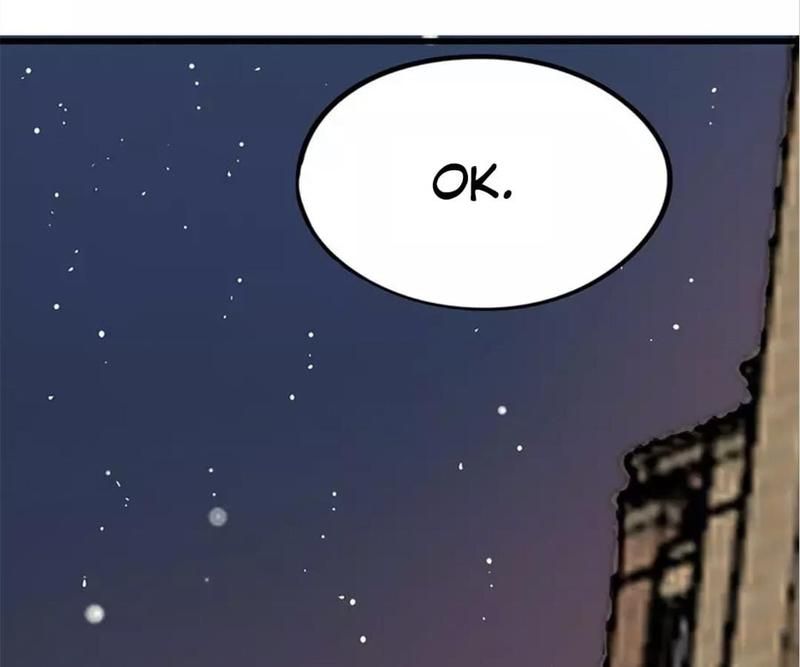 Supporting Actor's Survival Game - Episode 36 — page 14