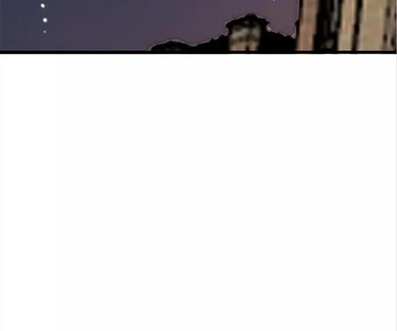 Supporting Actor's Survival Game - Episode 36 — page 15