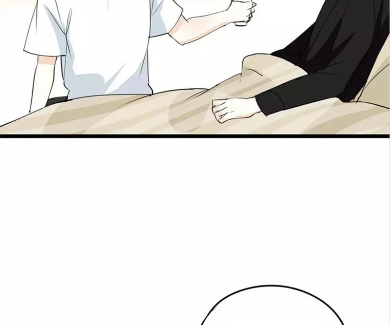 Supporting Actor's Survival Game - Episode 36 — page 30