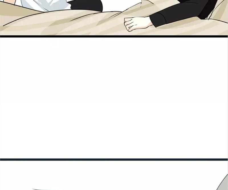 Supporting Actor's Survival Game - Episode 36 — page 32