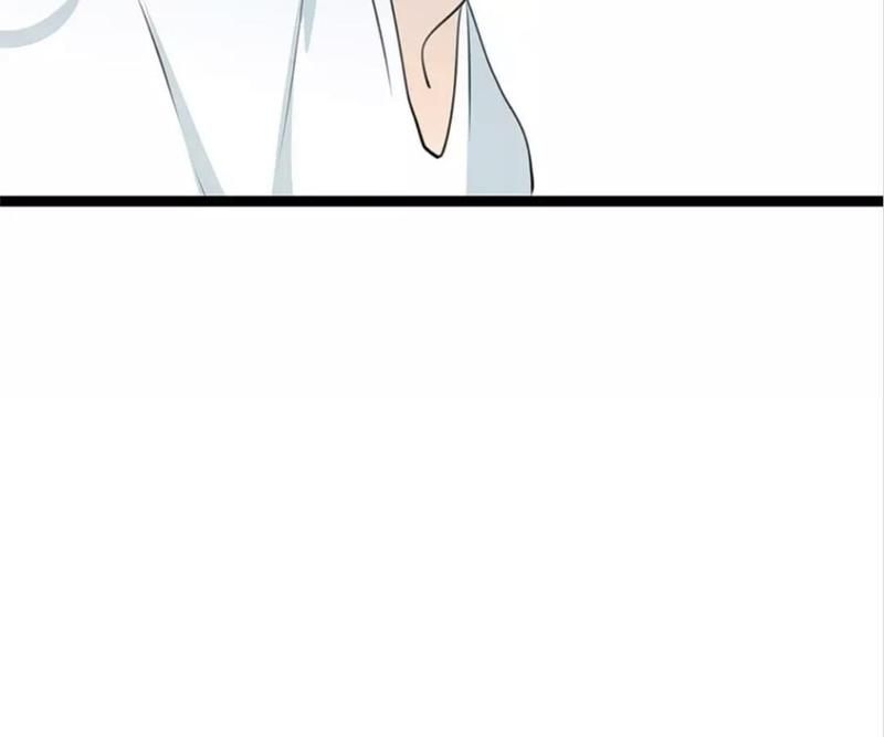 Supporting Actor's Survival Game - Episode 36 — page 60