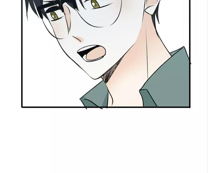 Supporting Actor's Survival Game - Episode 37 — page 13