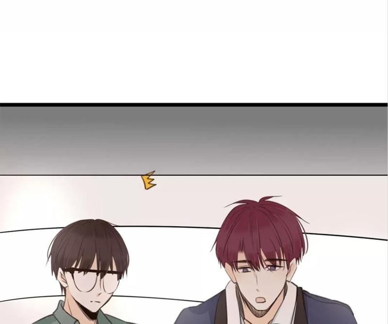 Supporting Actor's Survival Game - Episode 37 — page 26