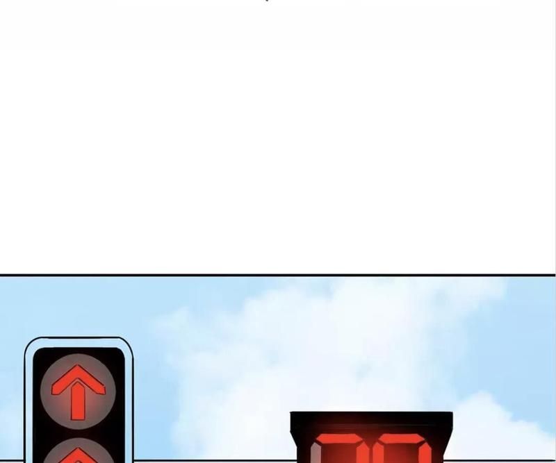 Supporting Actor's Survival Game - Episode 37 — page 35