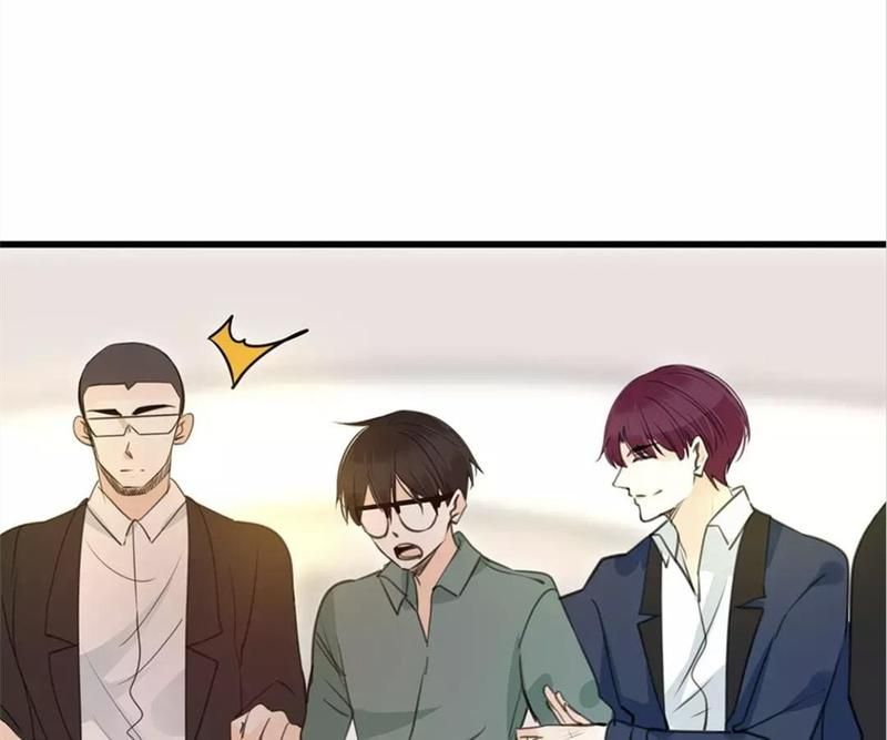 Supporting Actor's Survival Game - Episode 37 — page 51