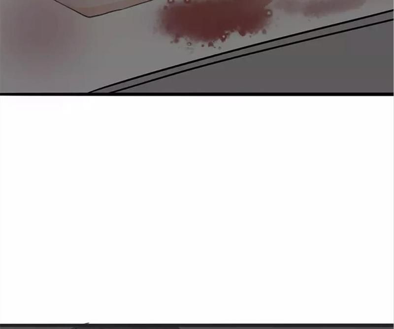 Supporting Actor's Survival Game - Episode 38 — page 11