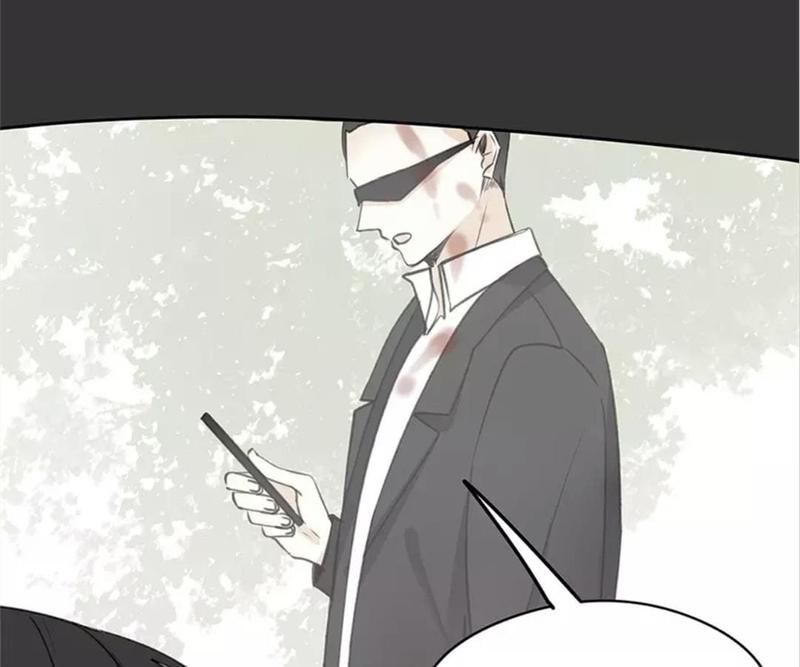 Supporting Actor's Survival Game - Episode 38 — page 20
