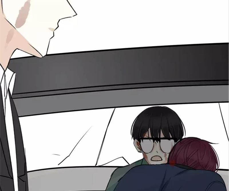Supporting Actor's Survival Game - Episode 38 — page 25
