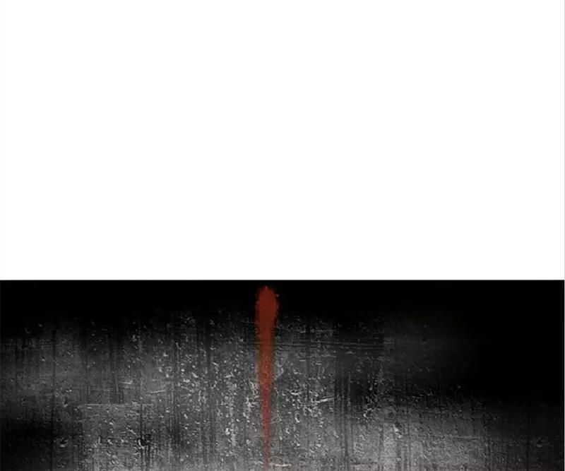 Supporting Actor's Survival Game - Episode 38 — page 3