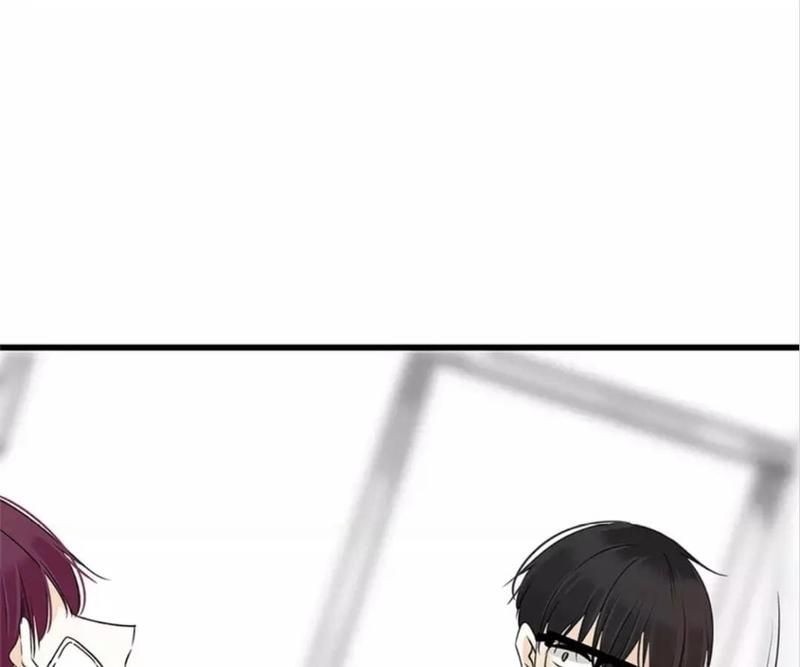 Supporting Actor's Survival Game - Episode 38 — page 33