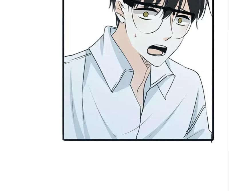 Supporting Actor's Survival Game - Episode 38 — page 36