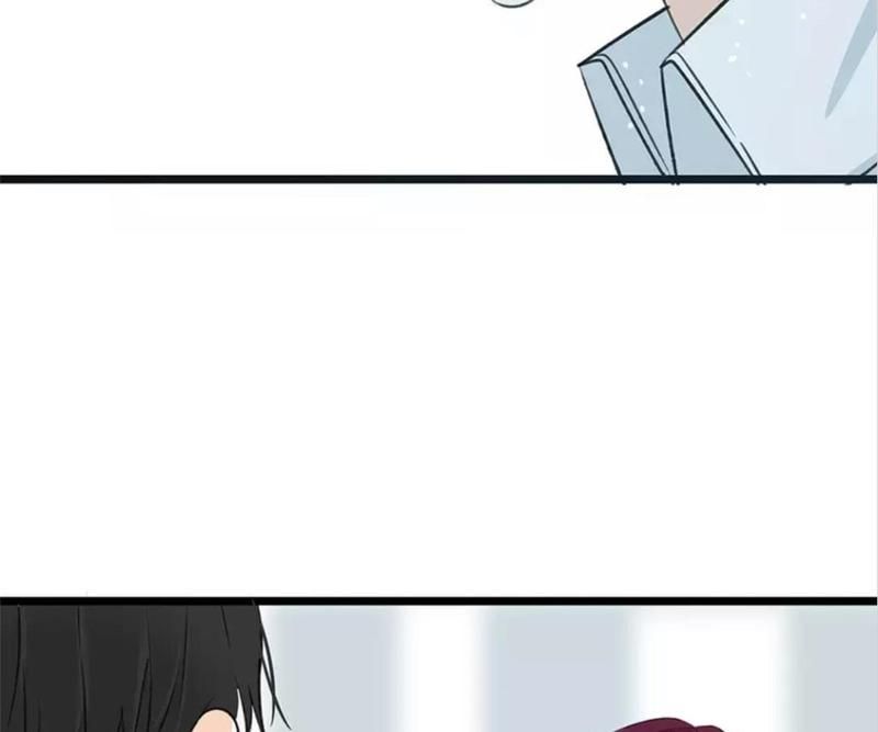 Supporting Actor's Survival Game - Episode 38 — page 56