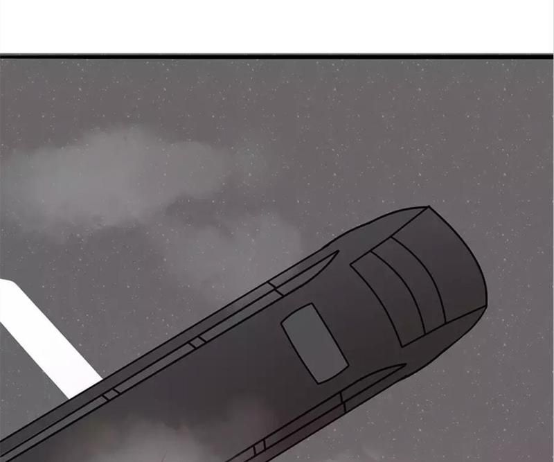 Supporting Actor's Survival Game - Episode 38 — page 7