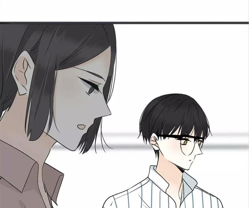 Supporting Actor's Survival Game - Episode 39 — page 11