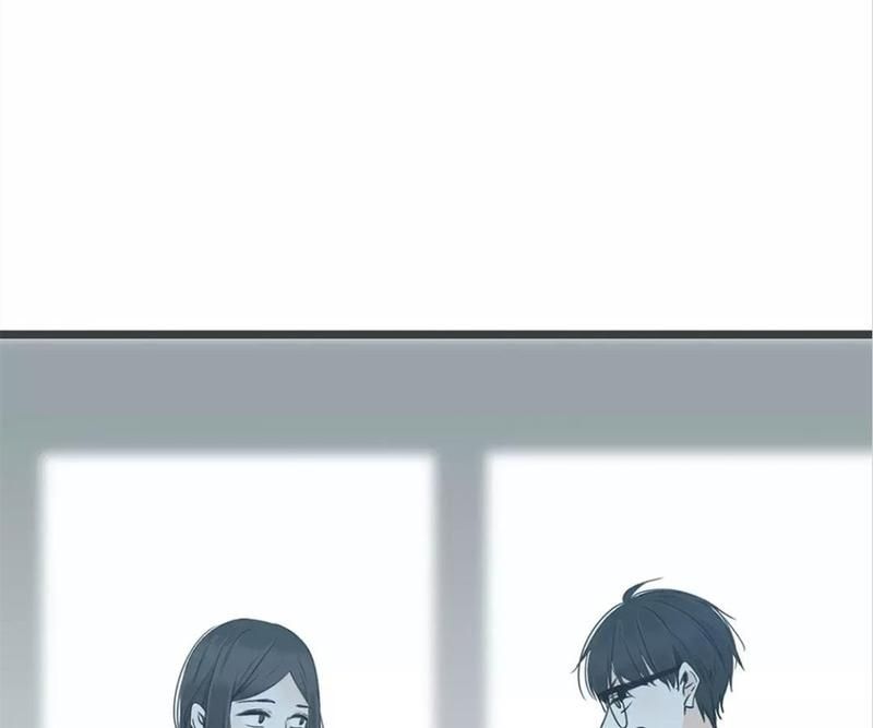 Supporting Actor's Survival Game - Episode 39 — page 15