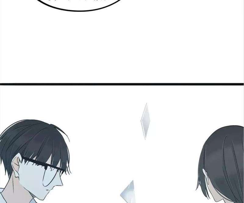 Supporting Actor's Survival Game - Episode 39 — page 20